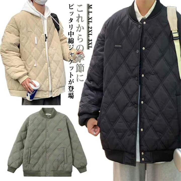 楽天市場】中綿ジャケット メンズ 中綿コート アウター 防寒ジャケット 
