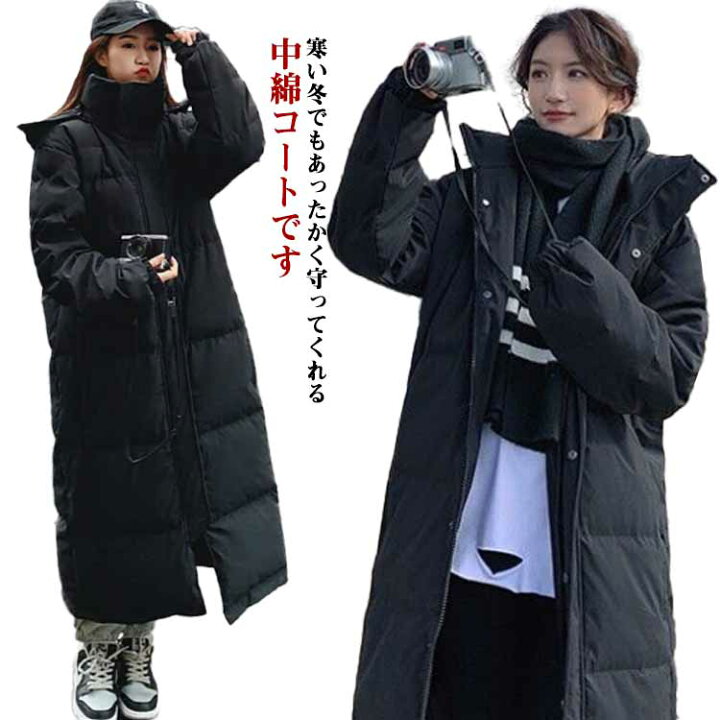 楽天市場】中綿ジャケット 中綿コート レディース メンズ ベンチコート 