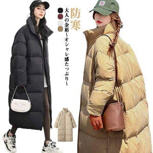 R[g ȃR[g fB[X ȃWPbg O  H~ y g h AE^[ ȓ LeBO HD  킢  JWA ꂢ n h΍ O