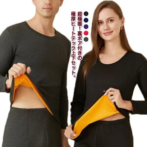 {A q[gebN ɒg  Ci[ fB[X Y Ci[EFA ㉺Zbg Vc O^Cc N M ۉ h Xgb`  Ci[ tVc ێ {