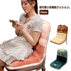 w NbV wtzc ӂӂ ֎qzc ֎q wtNbV 2way w ֎q NbV ֎qpNbV V[gNbV NbV e