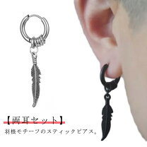 楽天市場】VETEMENTS ヴェトモン レディース（ジュエリー 