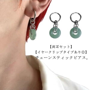 sAX Y O XeBbNsAX OsAX C[Nbv Ў  XeBbN O t[vsAX hsAX OsAX YsAX fB[X  Vv