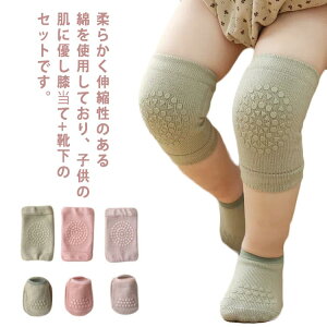 Ԃ Ԃ G 2_Zbg X|[c ~ Ԃ j[pbh C Gpbh G T|[^[ qǂ Ђ xr[ ~ߗpi ی h~ C菝h~ ⏕pi T|[