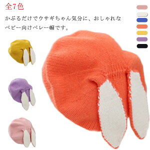 qp xr[X LbY ETM Xq Xq xr[ q qǂ 48-52cm jbgLbv jbgX x[X Ԃ  킢 Aj} t H ~