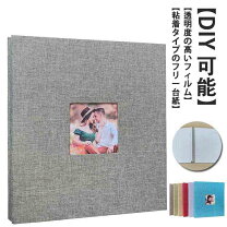 楽天市場】入園式（アルバム｜写真整理用品）：文房具・事務用品 