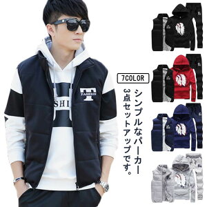 Y N M Zbg  XEFbgpc W[W 3_Zbg  L ZbgAbv g[i[ _X i  Zn WK[pc 傫TCY אg ㉺  h H