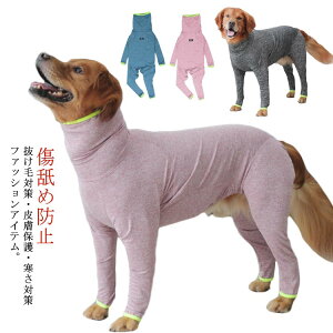 ی pEFA ^ p[X   8XL 9XL 10XL 11XL nClbN  hbOEFA H~ Ȃ Ci[ pW} ~ h ΍ ybg  킢 傫TCY Lk  