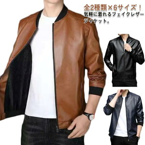 Yu] WPbg tFCNU[ JWAWPbg X^W C_[XWPbg WPbg Y jp {A h t H ~ 傫TCY ubN u[ u