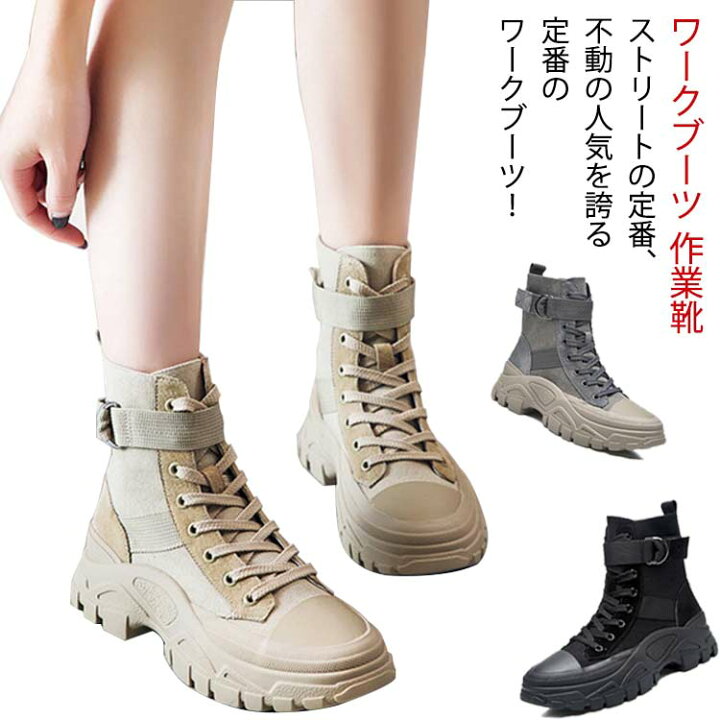 楽天市場】ミリタリーブーツ タクティカルブーツ コンバットブーツ 
