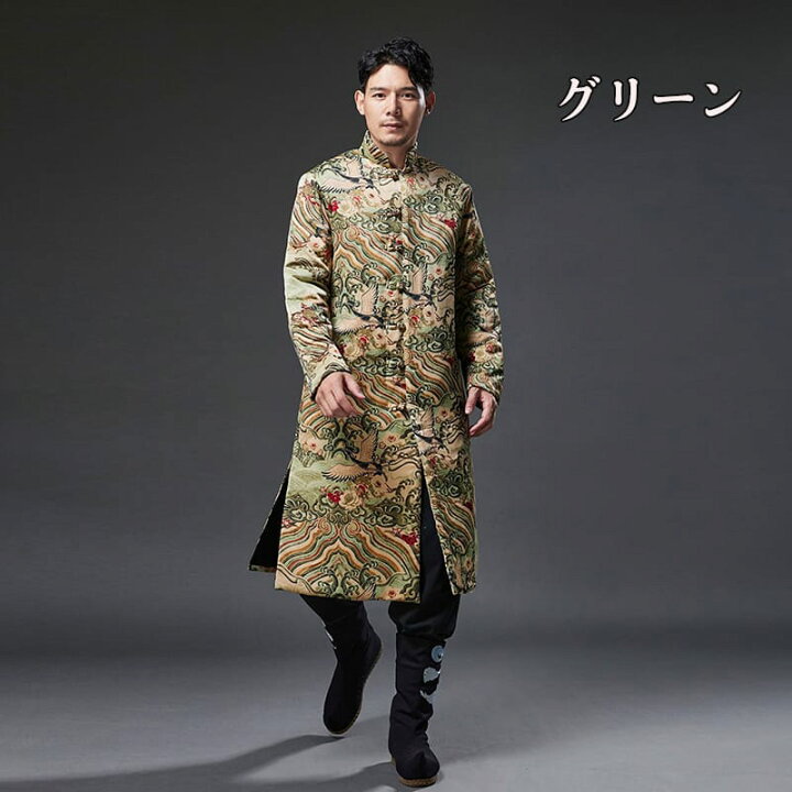 楽天市場】チャイナ服 チャイナコート チャイナジャケット 唐装 丈長 