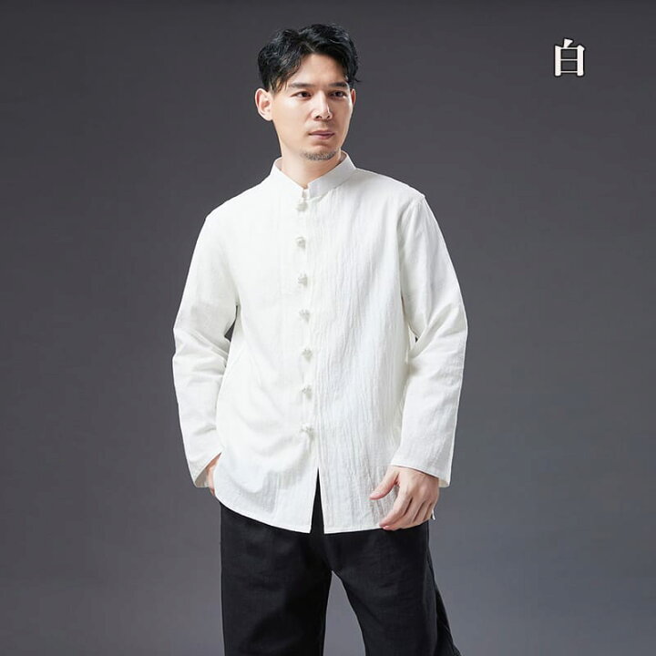 楽天市場】チャイナ服 チャイナシャツ メンズ カンフー服 唐装 