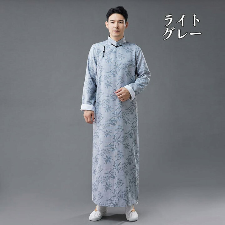 楽天市場】チャイナ服 チャンパオ 長袍 ロング丈 メンズ 男性用 丈長 