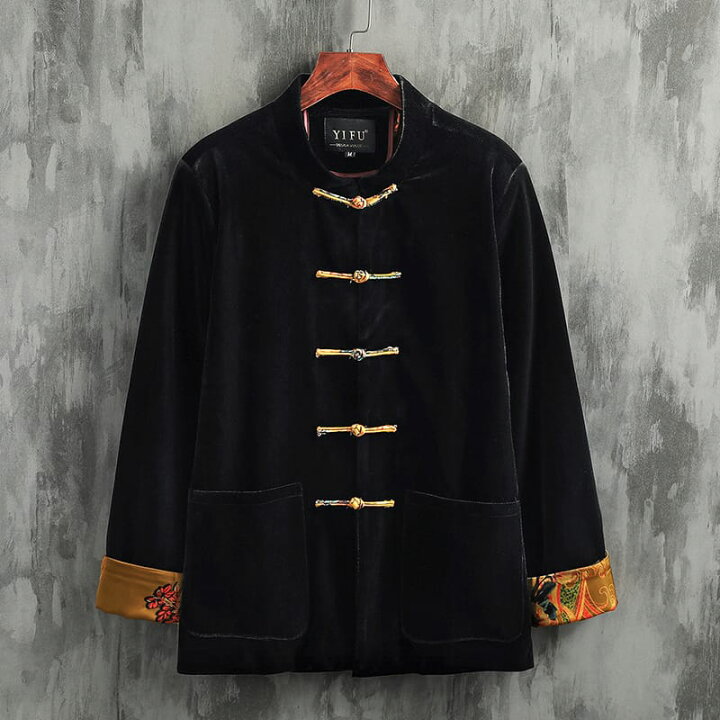 楽天市場】チャイナ服 チャイナジャケット カンフー服 メンズ 男性用 