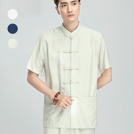 チャイナシャツ カンフーシャツ 半袖 チャイナ服 メンズ 男性用 薄手 前立て刺繍 唐装 カジュアル チャイナボタン 中華風 綿麻【送料無料】