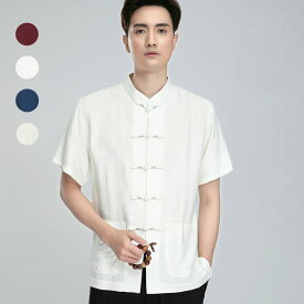 チャイナシャツ カンフーシャツ 半袖 チャイナ服 メンズ 男性用 薄手 襟刺繍 唐装 カジュアル チャイナボタン 中華風 綿麻【送料無料】