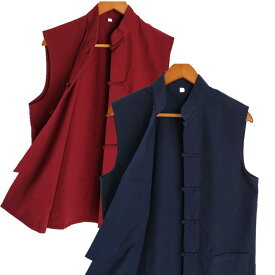 チャイナ服 チャイナベスト カンフー ベスト ノースリーブ メンズ 中華風 唐装 立ち襟 老粗布 綿100%