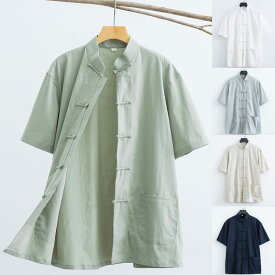 チャイナ服 メンズ チャイナシャツ カンフー服 太極拳服 唐装 男性用 半袖 5分袖 チャイナボタン 薄手 綿 ストレッチ 立ち襟 中華風【送料無料】