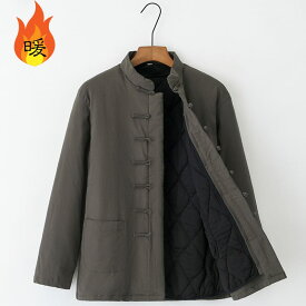 チャイナ服 カンフー服 ジャケット 中綿 圧縮綿 キルティング ライナー取り外し可能 防寒 暖か メンズ 唐装 チャイナボタン 冬 送料無料