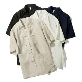チャイナ服 チャイナシャツ メンズ 男性用 半袖 カンフー服 カジュアル 唐装 中華風 麻100% 送料無料