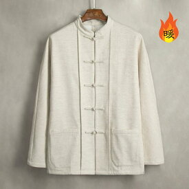 チャイナ服 チャイナジャケット カンフージャケット 唐装 メンズ 男性用 起毛 フリース 防寒 中華風 チャイナボタン 立ち襟 【送料無料】