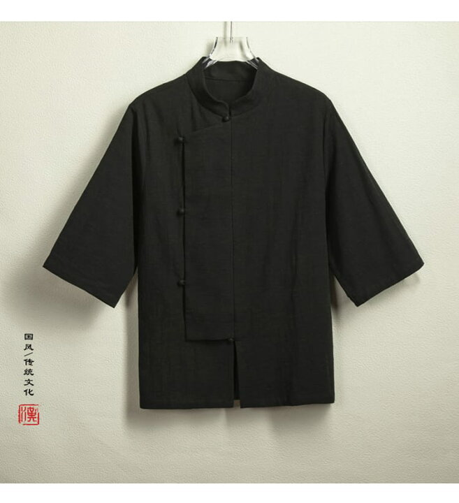 楽天市場】チャイナ服 チャイナシャツ 中華風 メンズ 男性用 5分袖 