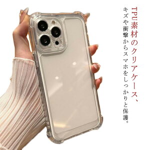 iPhone iPhone13 P[X iPhone15promax iPhone14 P[X iPhone15pro iPhone15 14Pro iPhone15 NAP[X iPhone13Pro 13mini P[X iPhone12Pro 12mini P[X iPhone11 w NAP[X Jo[