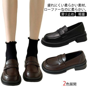 炭 EhgD ʋ d 傫TCY C 3-5cmq[ q[ y _炩 ꃍ[t@[ ~ _炩 d ʊw [t@[ ItBX w Ǝ ̂ 