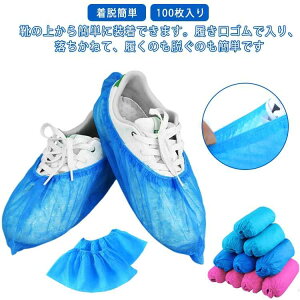 100 ĝ CJo[ ĝăV[YJo[ sDzV[YJo[ t[TCY jp h ϖ 100 ׂ~ jp Ə  ɂ₳