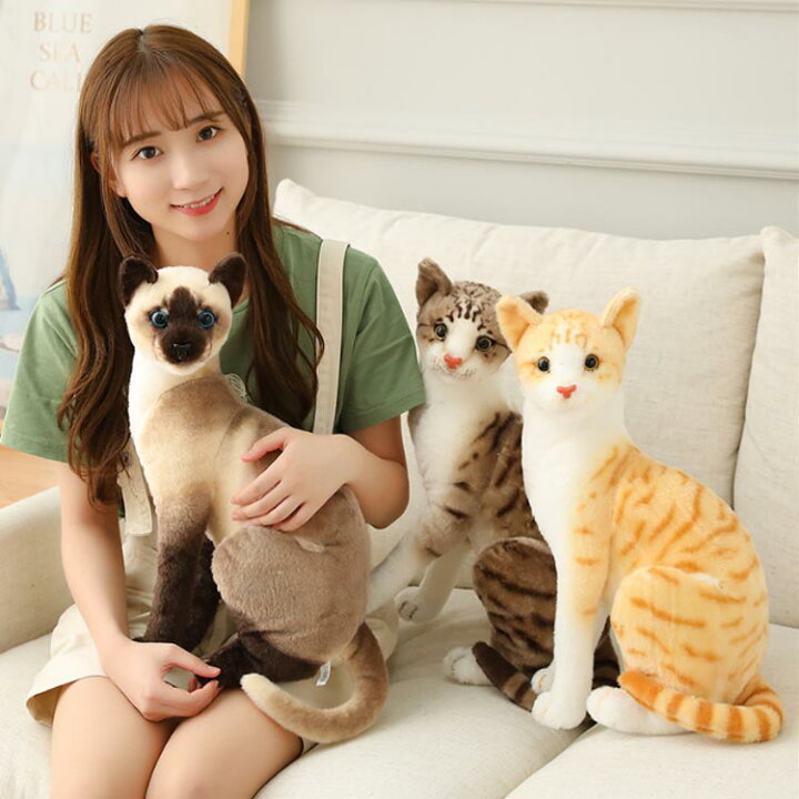 【スエード】シャム猫 ぬいぐるみ 4匹の子猫 ぬいぐるみ 16インチ ソフトジャンボ枕 子供 彼 彼女 彼氏へのギフト