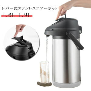 XeXGA[|bg e XeXGA[|bg GA[|bg 1.6L |bg SbN݌v XeX ^b`  1.9L o[ 莝t ^ L ۉ