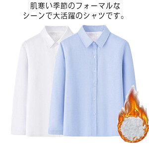 LbY LbY q ʊw ʉ  uEX j̎q LbY h tH[} XN[ N w  ̎q g CVc ۉ n  wZ  ʐ w ܎O H