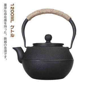 ₩ Sr v[g }{ 1200ML KXΑΉ Pg IHΉ ₩  t Lb`pi  S⋋ }{ ̓ ̓