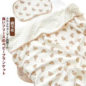 xr[ѕz  xr[ Q Ȗѕz xr[ o[Vu V uPbg  ӂӂ Ђ| t[X yĂ h Rbg LbY I[V[Y t Ԃ H ~ 