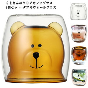 N} OX }O 2Zbg _uEH[OX KX̂܂Jbv d\ MȂ t ϔMKX HȂ 킢 OX I R[q[Jbv  