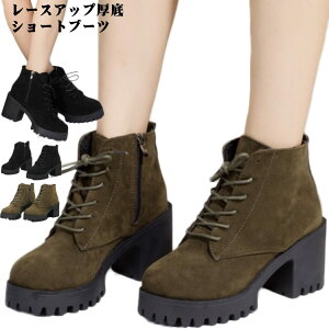 XG[h ҂ݏグu[c u[c TCh [q[ u[c TCht@Xi[ V[gu[c Wbp[ [XAbv fB[X ₷ Ȃ JWA ₷ t H