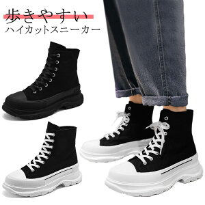 Xj[J[ Y  nCJbgXj[J[ [XAbv LoX _bhXj[J[ ubN zCg   ₷ ɂȂ Ȃ V[Y