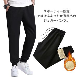 XGbg Nуpc 傫TCY ~  {A h   pc g XEFbgpc WK[pc C[W[pc t[X Vv ʂʂ EGXgS 