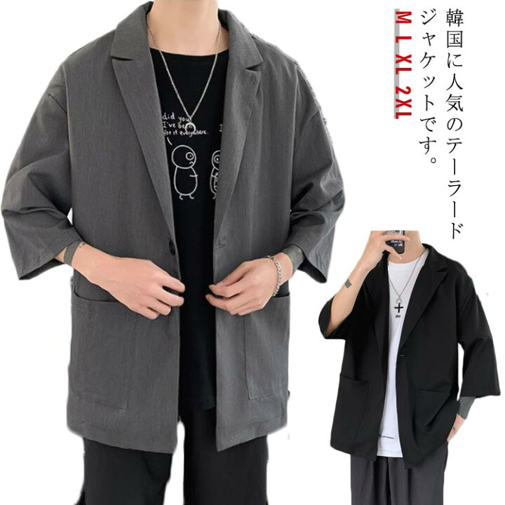 楽天市場】春夏 テーラードジャケット 羽織り 通気性 涼しい