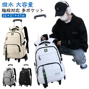 |Pbg sJo @ obNpbN L[obO \tgL[ bN \tg LX^[t L[P[X X[cP[X  s e o s L[