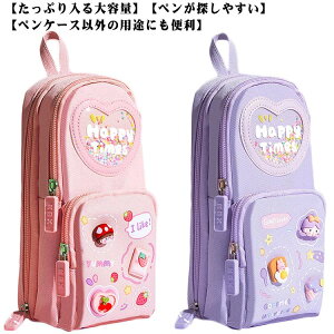 |[` w e Z ؍ yP[X q v[g M }` Vv @\   ؍ M c[yP[X ӂł΂ j̎q w lC ̎q [ 