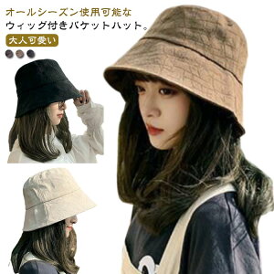 EBbOtXq t 50  oPbgnbg V[g t R tXq H EBbO uvJbg nbg  悯 ~ EBbOt fB[X 30 XqtEBbO ×pXq u