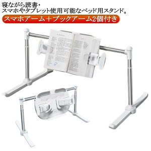 { A[ QȂǏ  X^h  gуX^h xbhp ǏX^h ubNX^h Q܂ܓǏ {u ^ubgA[ X}zA[ ^ubgX^h X}z