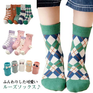 ̎q n   N[\bNX N[ X|[c LbY \bNX [Y\bNX 5Zbg xr[ j̎q XN[\bNX q nC\bNX WjA C 