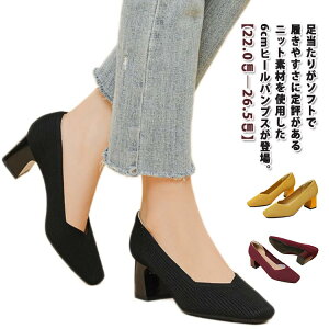 `L[q[ XNGAgD fB[X y [q[ Ȃ pvX _炩 ɂȂ ₷ 6cmq[ y jbg bV ʋC Xgb` L b O jbg