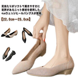 pvX _炩 |CebhgD jbgpvX ɂȂ 4cmq[ [q[  y ₷ EȂ fB[X ʋC EFbWq[ y ig H~ ʋ ItBX 