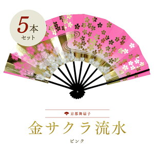 y5{܂Ƃߔłzq xp q {x q TNisNj   xp v[g yY  syY