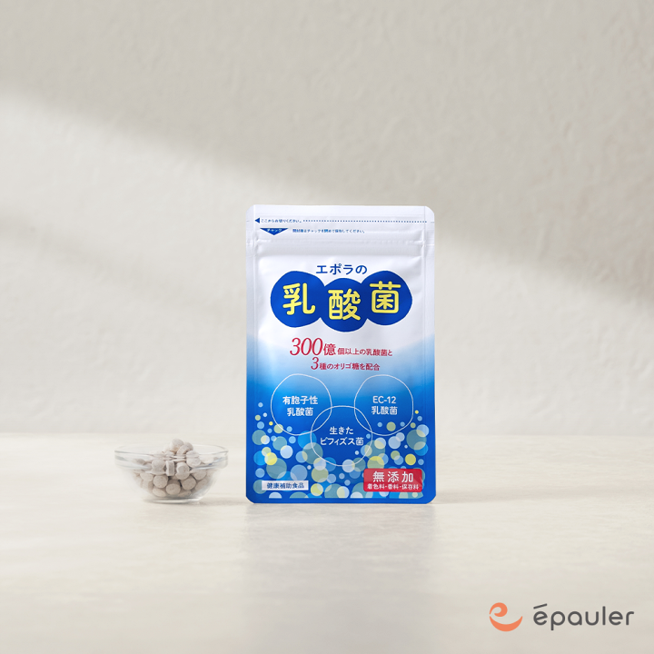 楽天市場】【エポラ公式】エポラの乳酸菌 : エポラ公式ショップ 楽天市場】【エポラ公式】エポラの乳酸菌 : エポラ公式ショップ