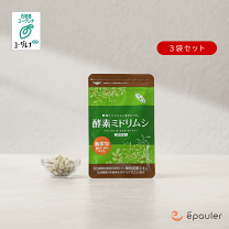 楽天市場】エポラ「酵素ミドリムシ」の通販