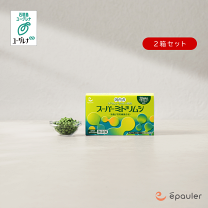 イッポ100% ユーグレナプラス7袋セット イッポ100% ユーグレナプラス7袋セット ユーグレナ公式通販
